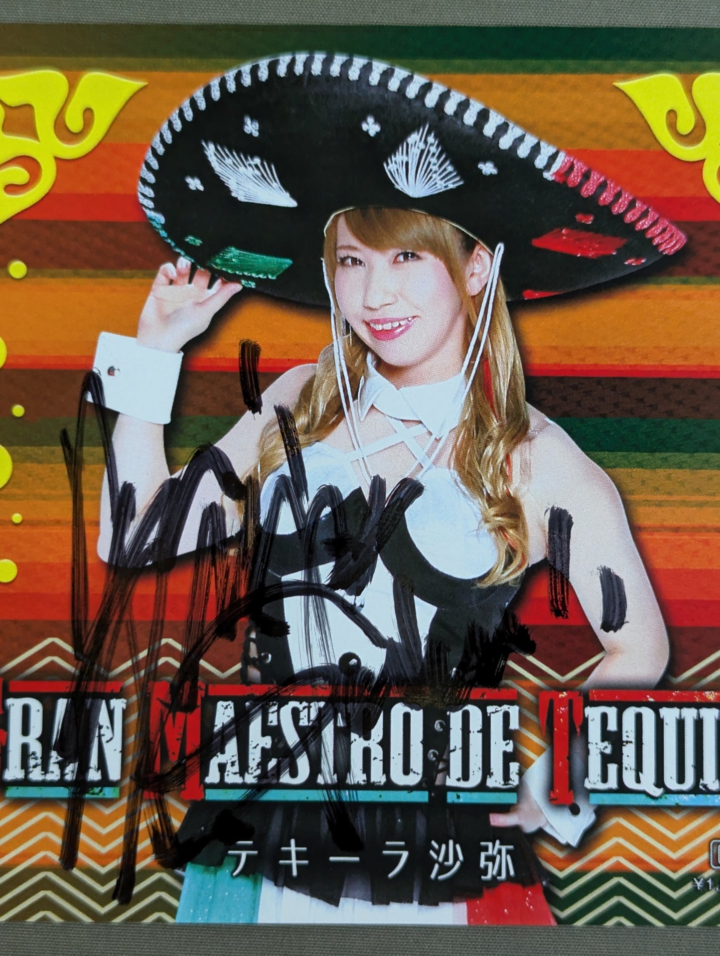 【直筆サイン入り】テキーラ沙弥 入場曲「GRAN MAESTRO DE TEQUILA」