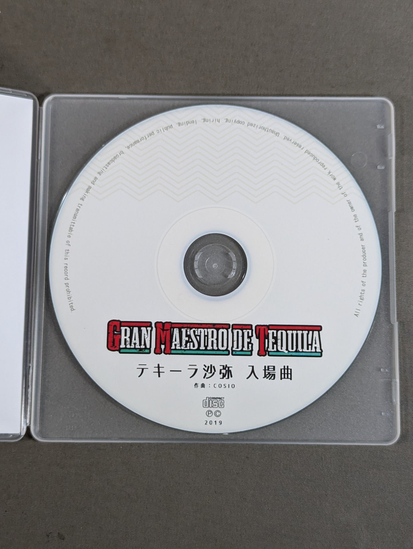 【hand signed autograph】 Tequila Saya Entrance song "GRAN MAESTRO DE TEQUILA"