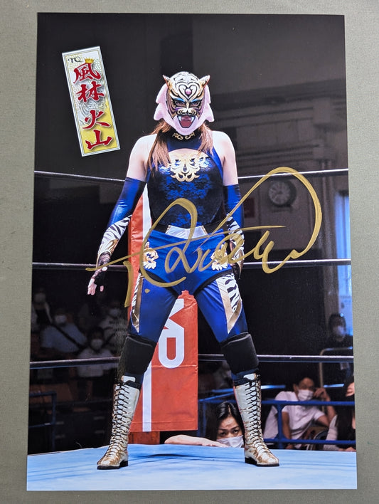 Tiger Queen hand signed autograph  Pro-Photo (C-8)