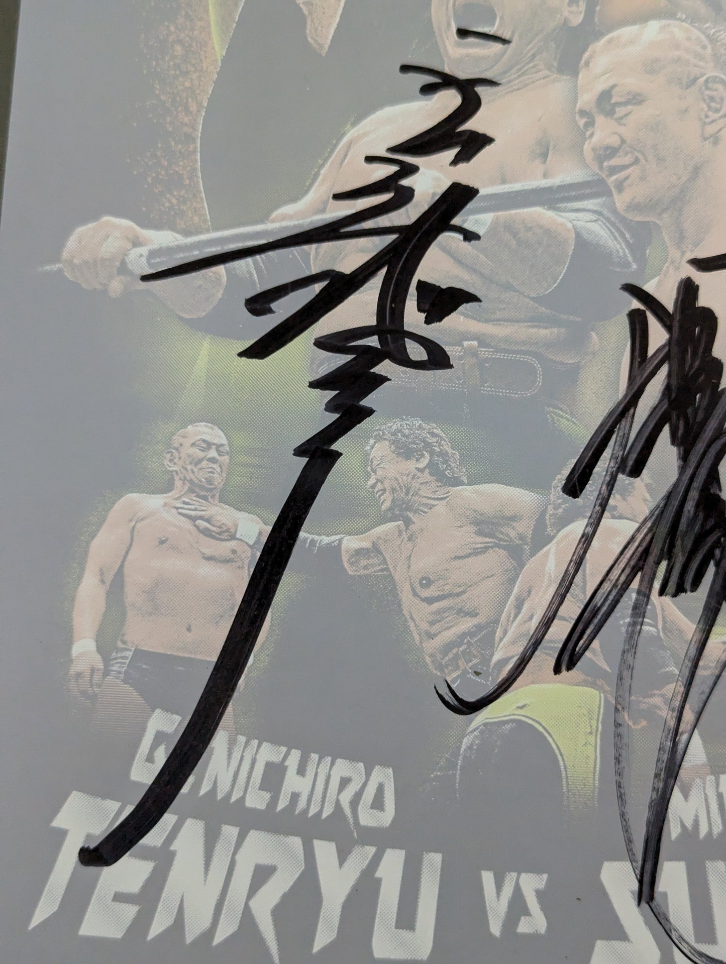 天龍源一郎&鈴木みのる 直筆Wサインサイン入りポートレート