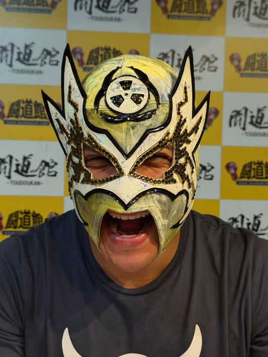 ラディオ・アクティボ