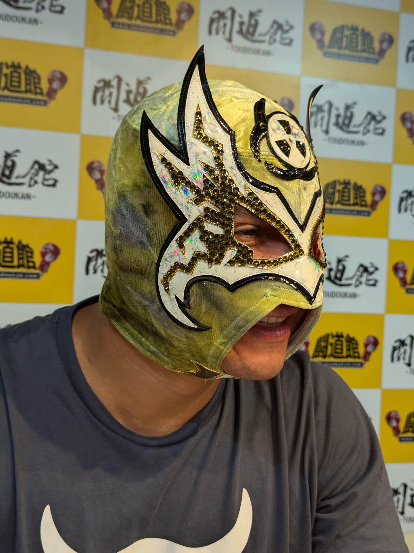 ラディオ・アクティボ