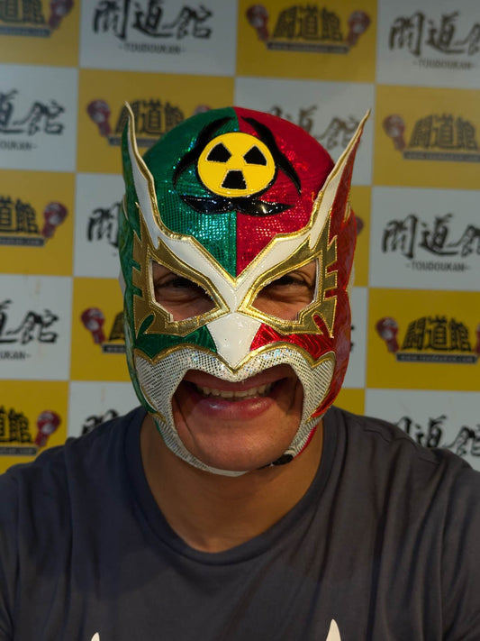 ラディオ・アクティボ