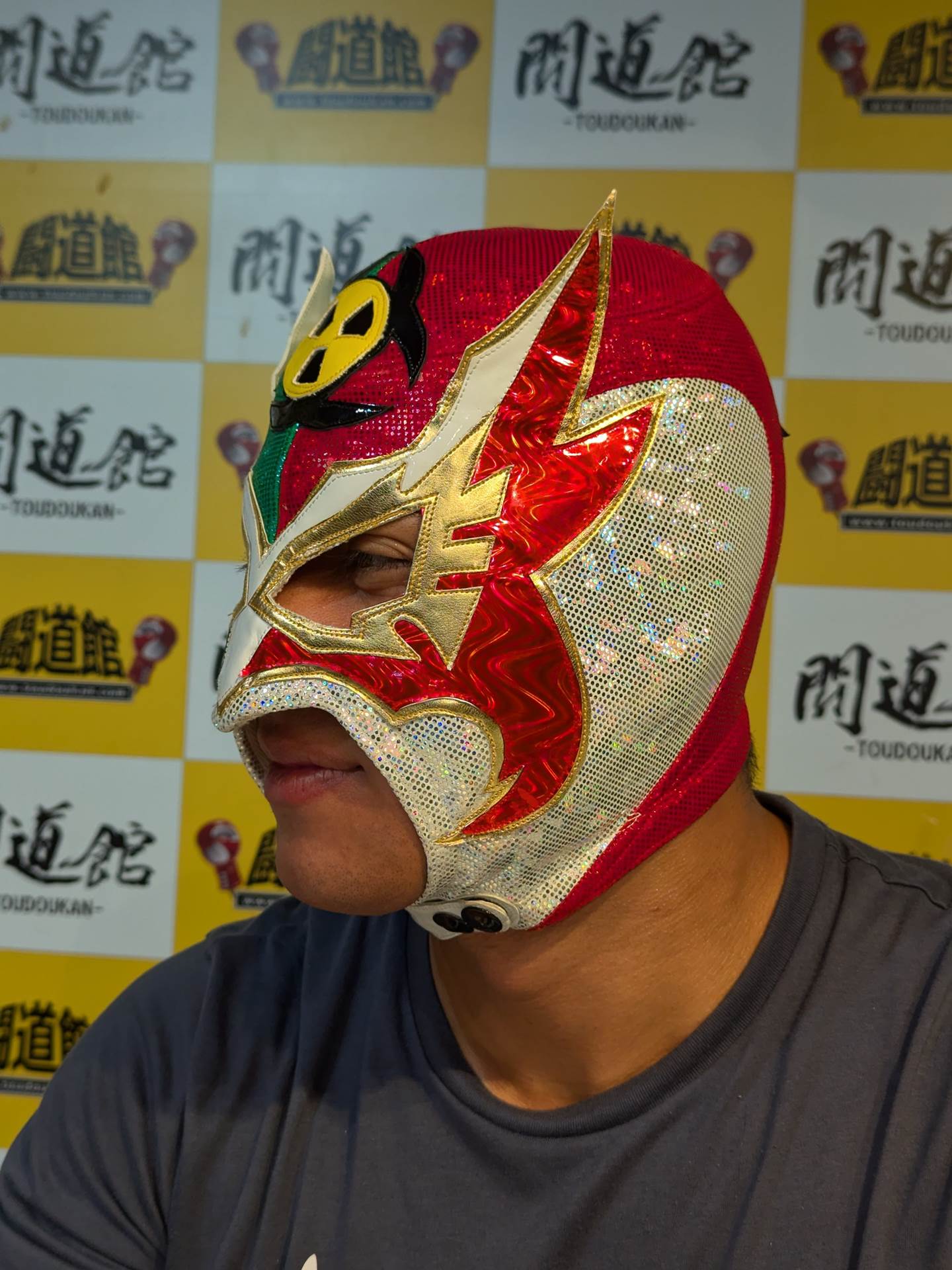 ラディオ・アクティボ