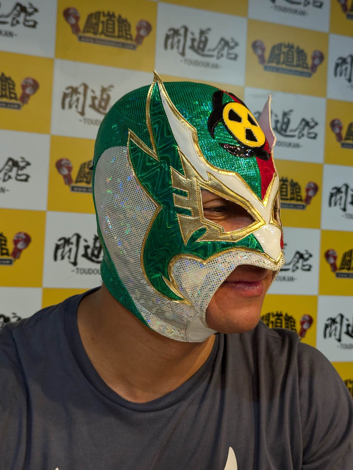 ラディオ・アクティボ