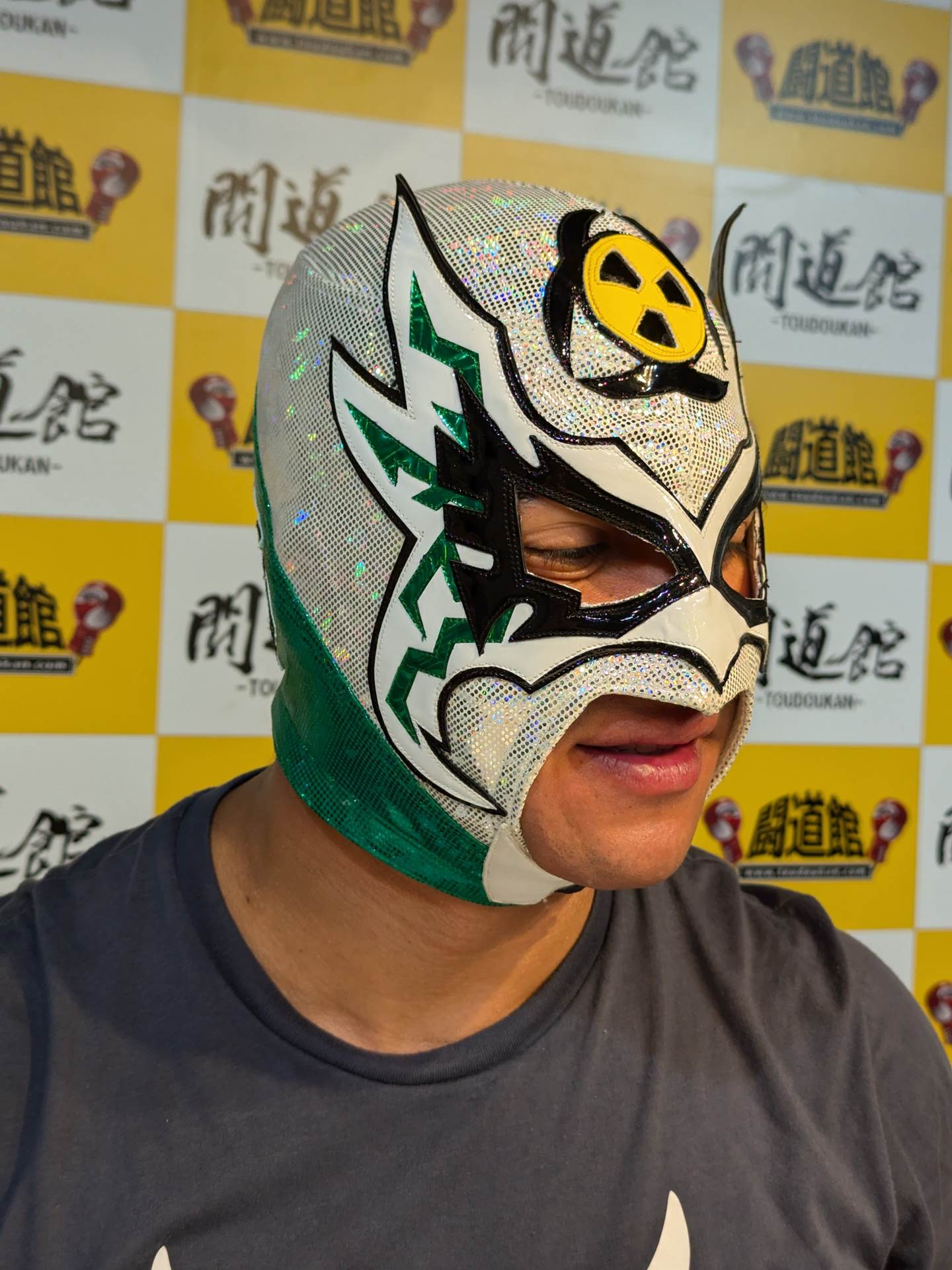 ラディオ・アクティボ