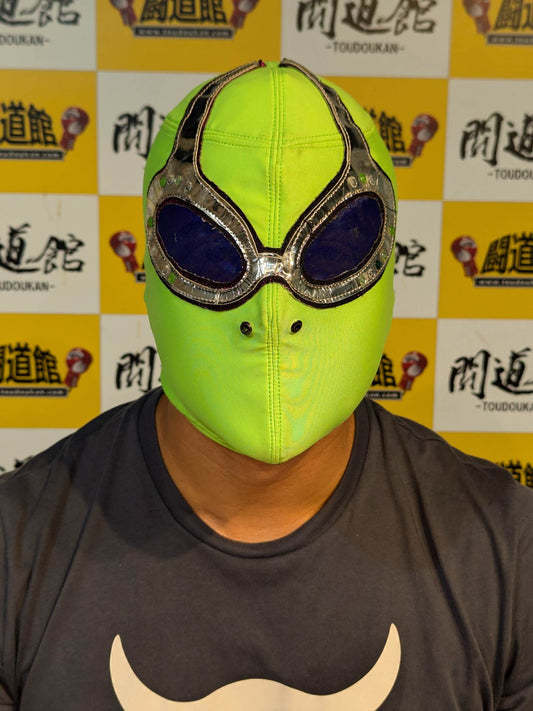 ラディオ・アクティボ