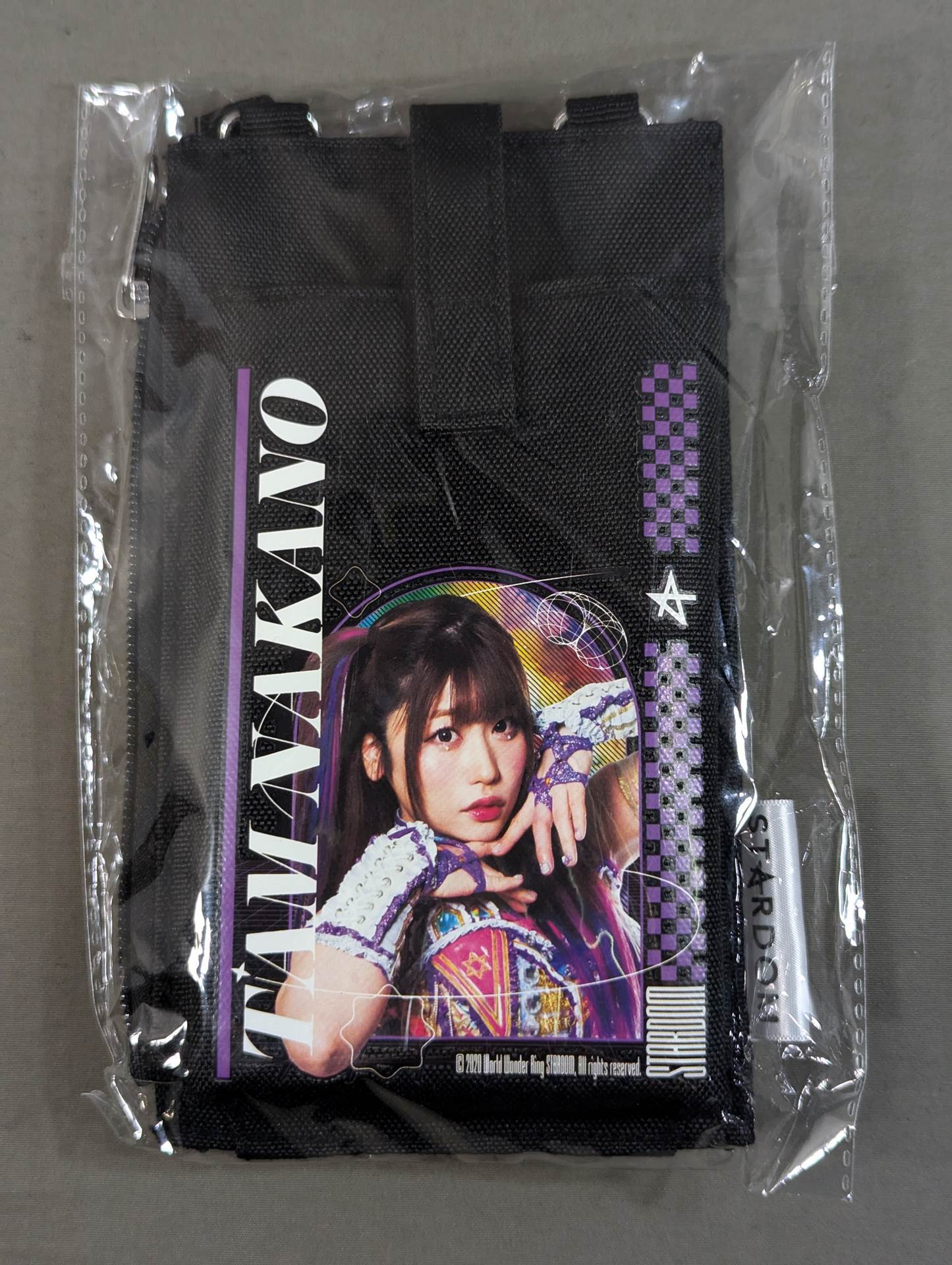 Tam Nakano Phone Case