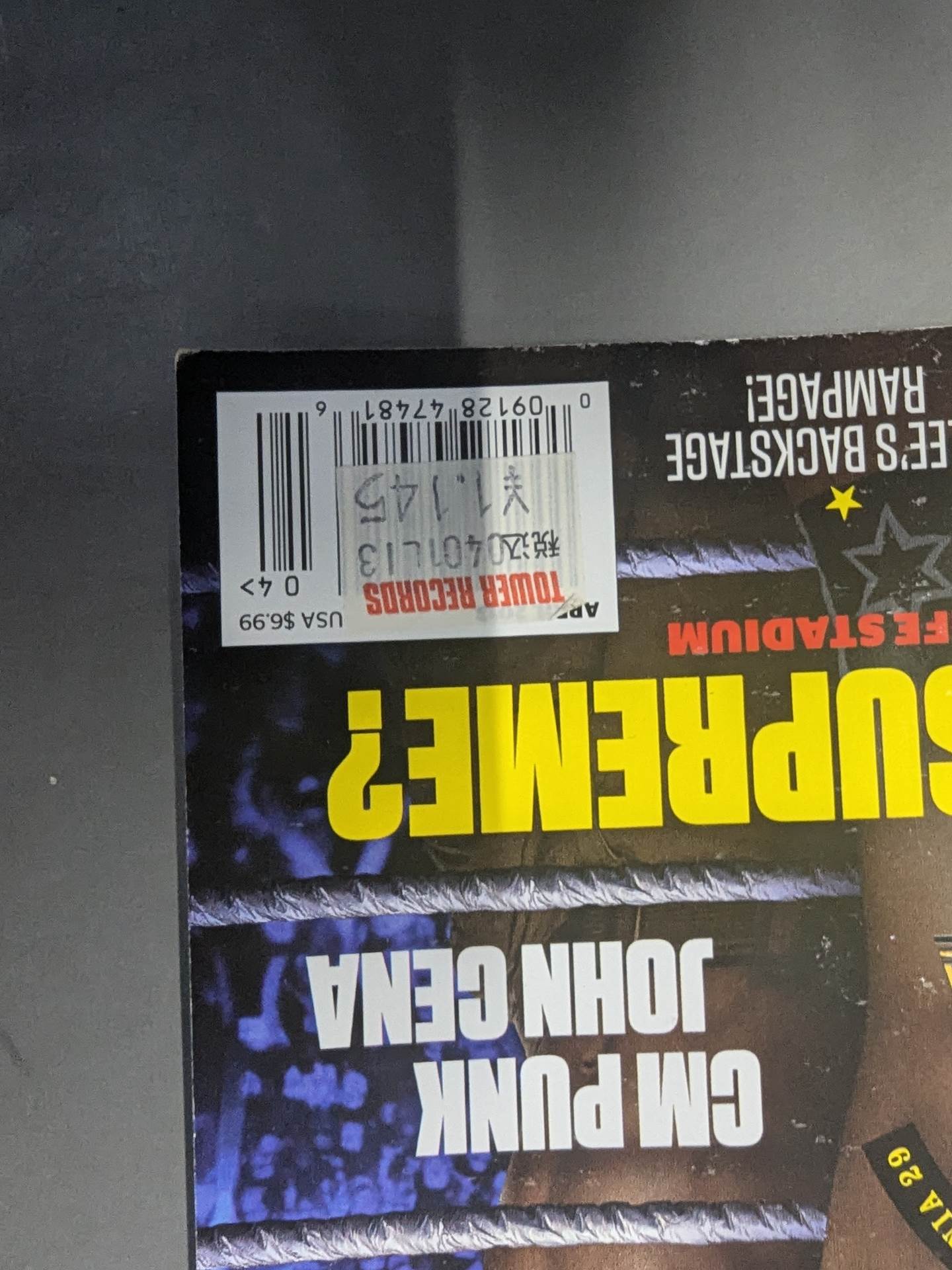 WWE MAGAZINE 2013年4月号