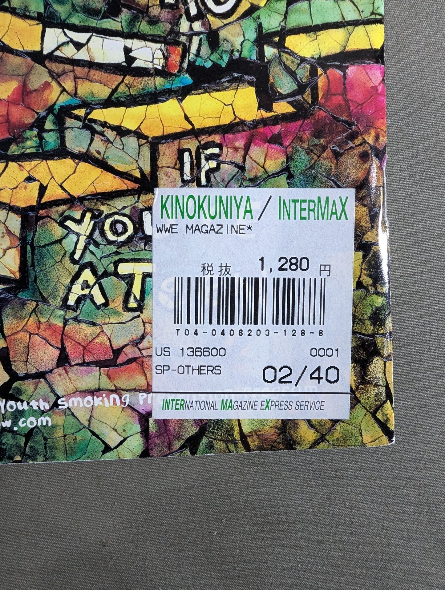 WWE MAGAZINE 2002年10月号