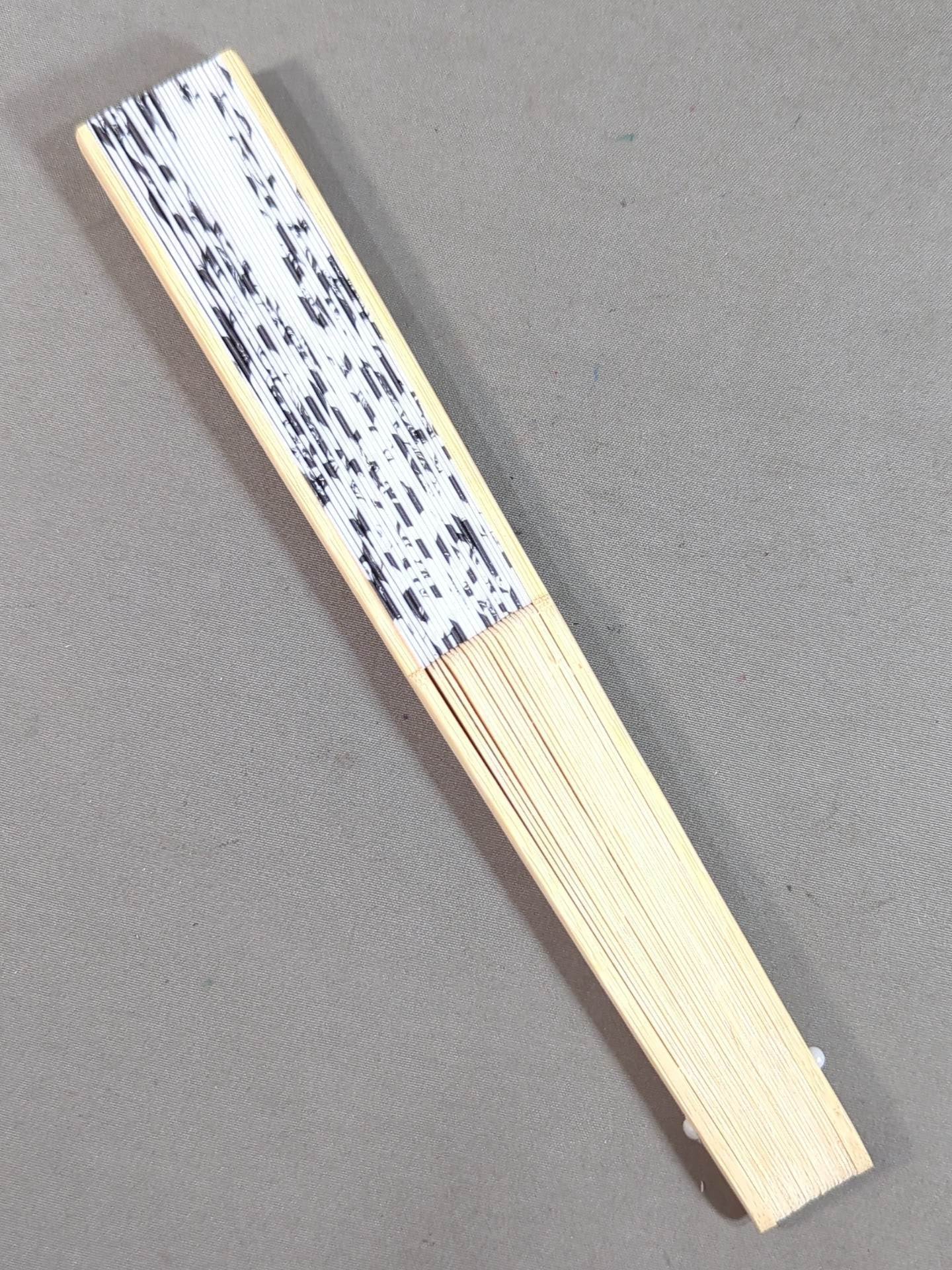 ★ASOKO de New Japan Pro Wrestling ★ Sensu (Folding fan)