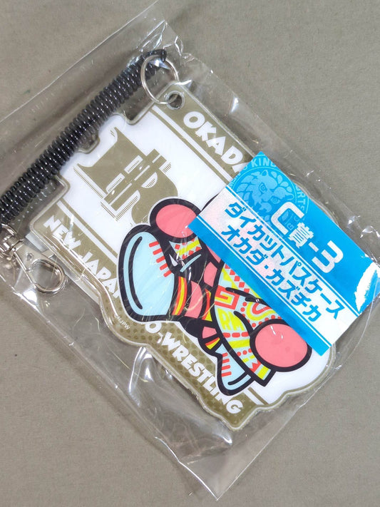 ★ New Japan Pro Wrestling lottery ★ Kazuchika Okada  die-cut pass holder