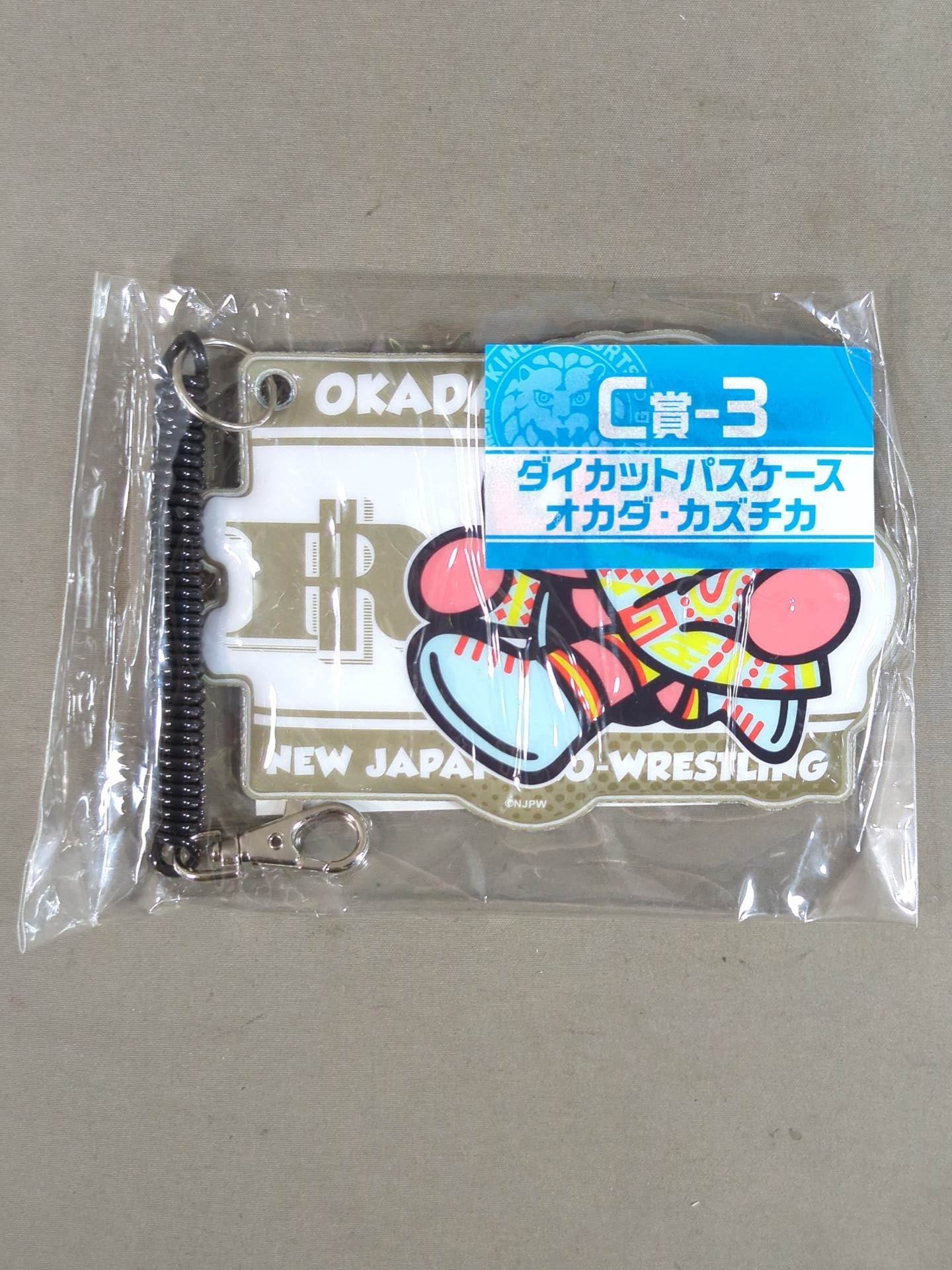 ★ New Japan Pro Wrestling lottery ★ Kazuchika Okada  die-cut pass holder