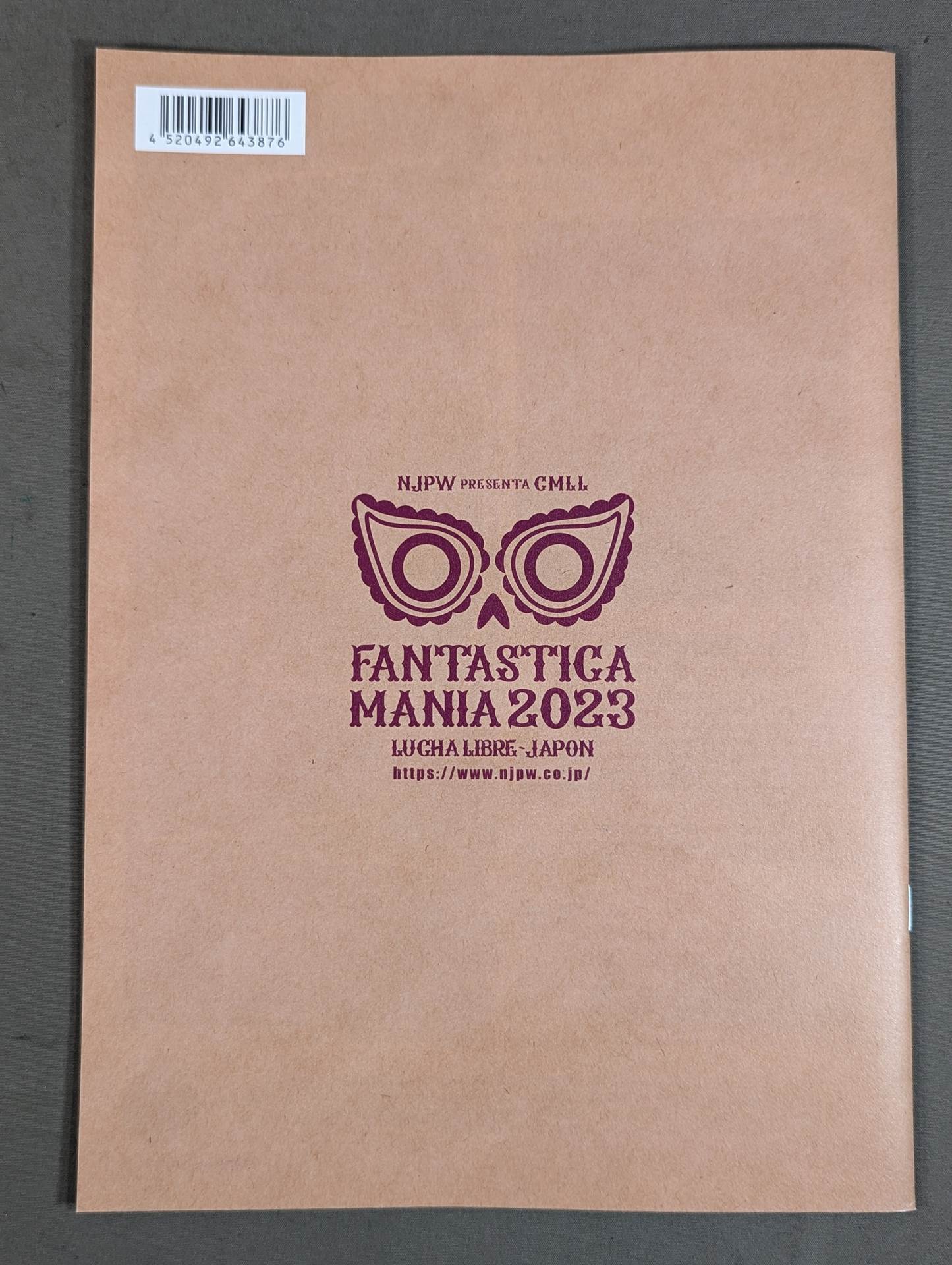 FANTASTICA Mania 2023 / FANTASTICA MANIA 2023