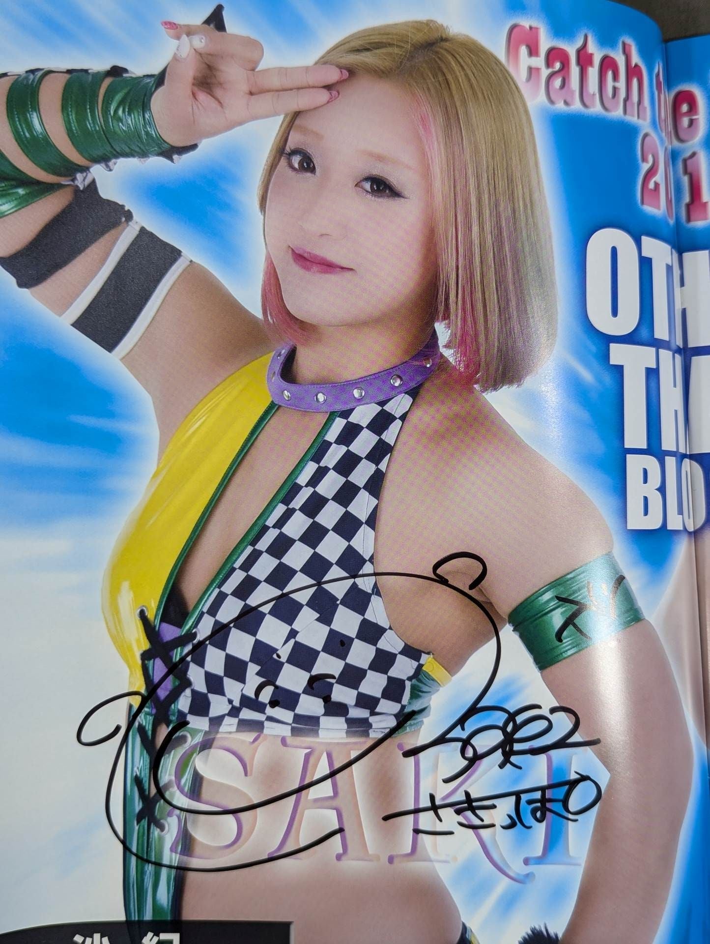 [6 fighters hand signed autograph 】Pro-wrestling WAVE Official Pamphlet vol.93