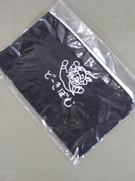 DOUKI "Dokibomu" mini bag