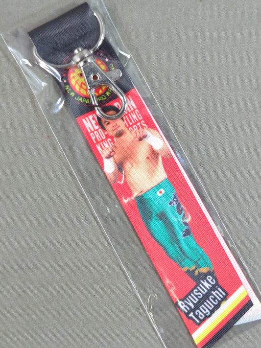 Ryusuke Taguchi Mini Tapestry Keychain