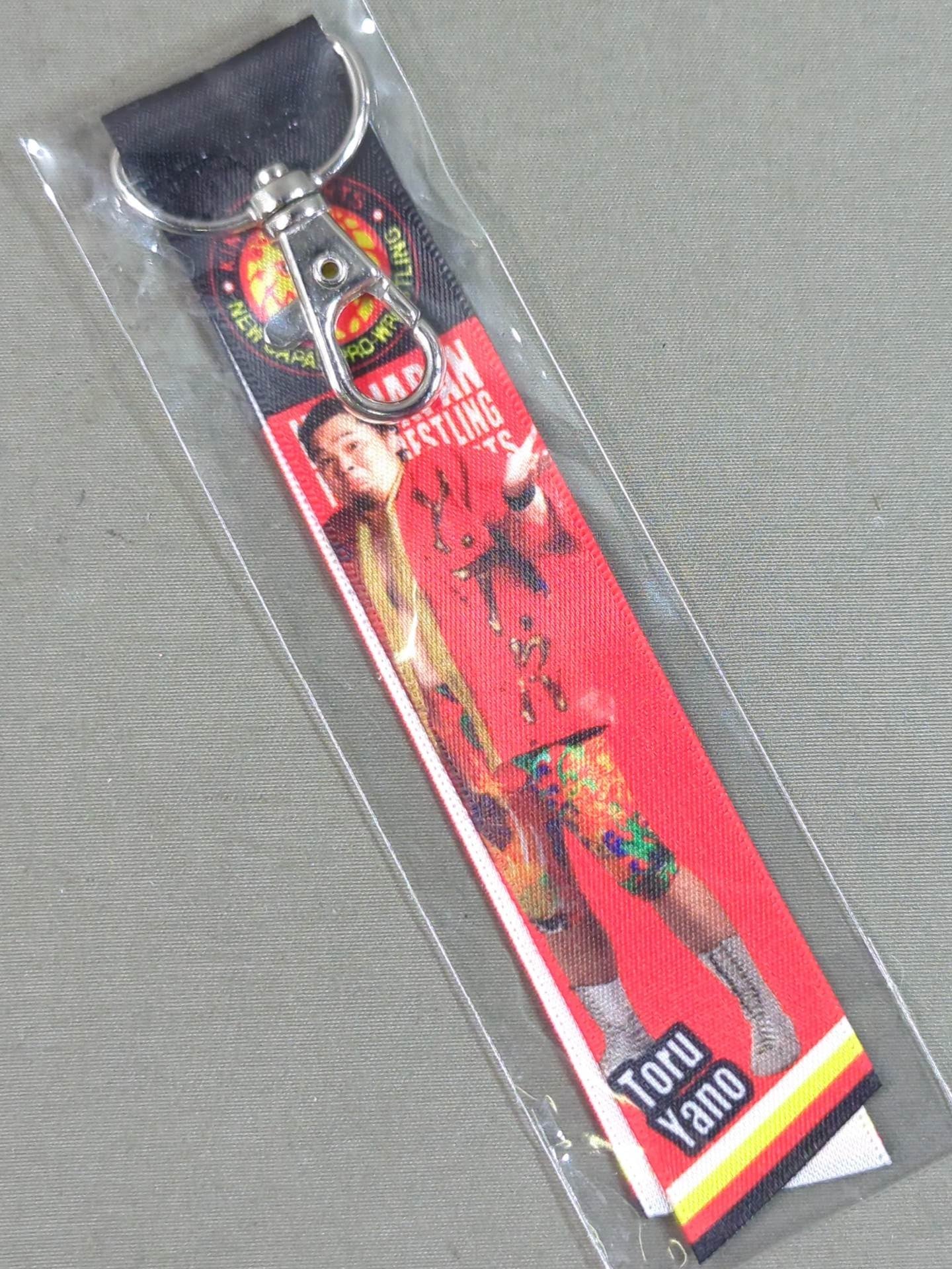 Toru Yano Mini Tapestry Keychain