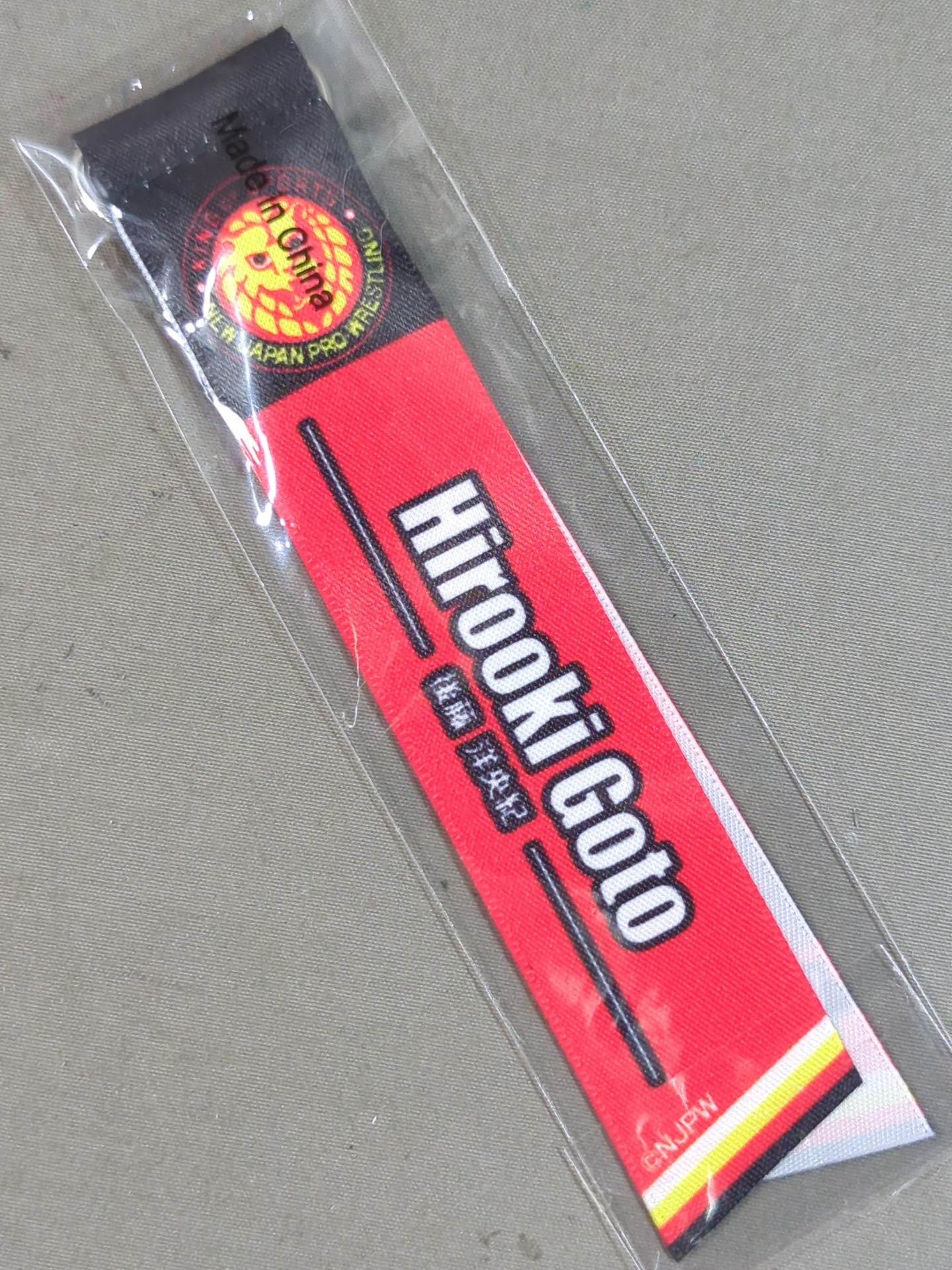 Hirooki Goto  Mini Tapestry Keychain