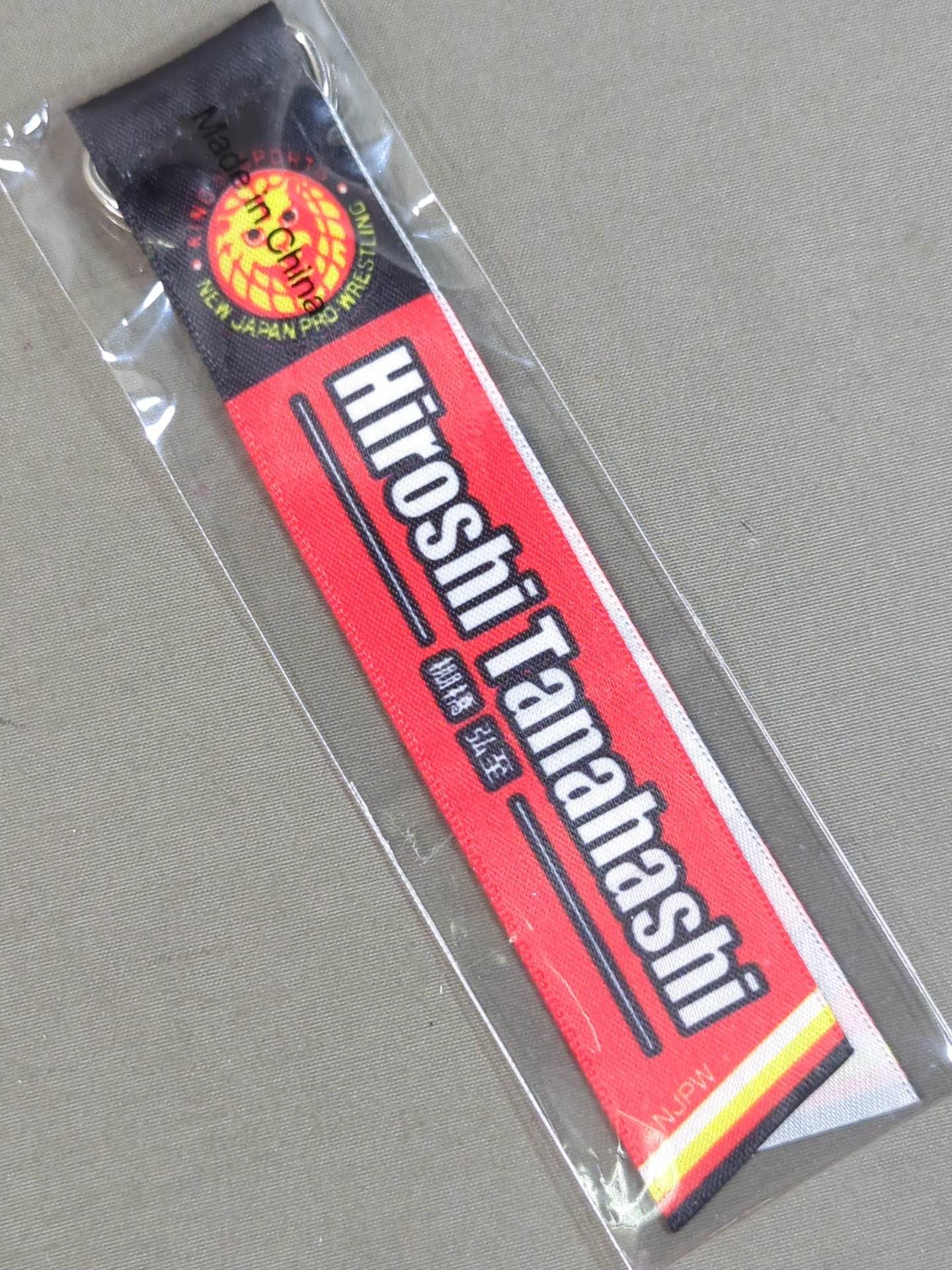 Hiroshi Tanahashi  Mini Tapestry Keychain