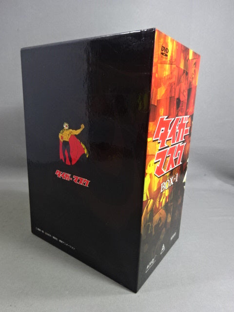 Tiger Mask BOX 1 ★ Vol.1~Vol.6 ★
