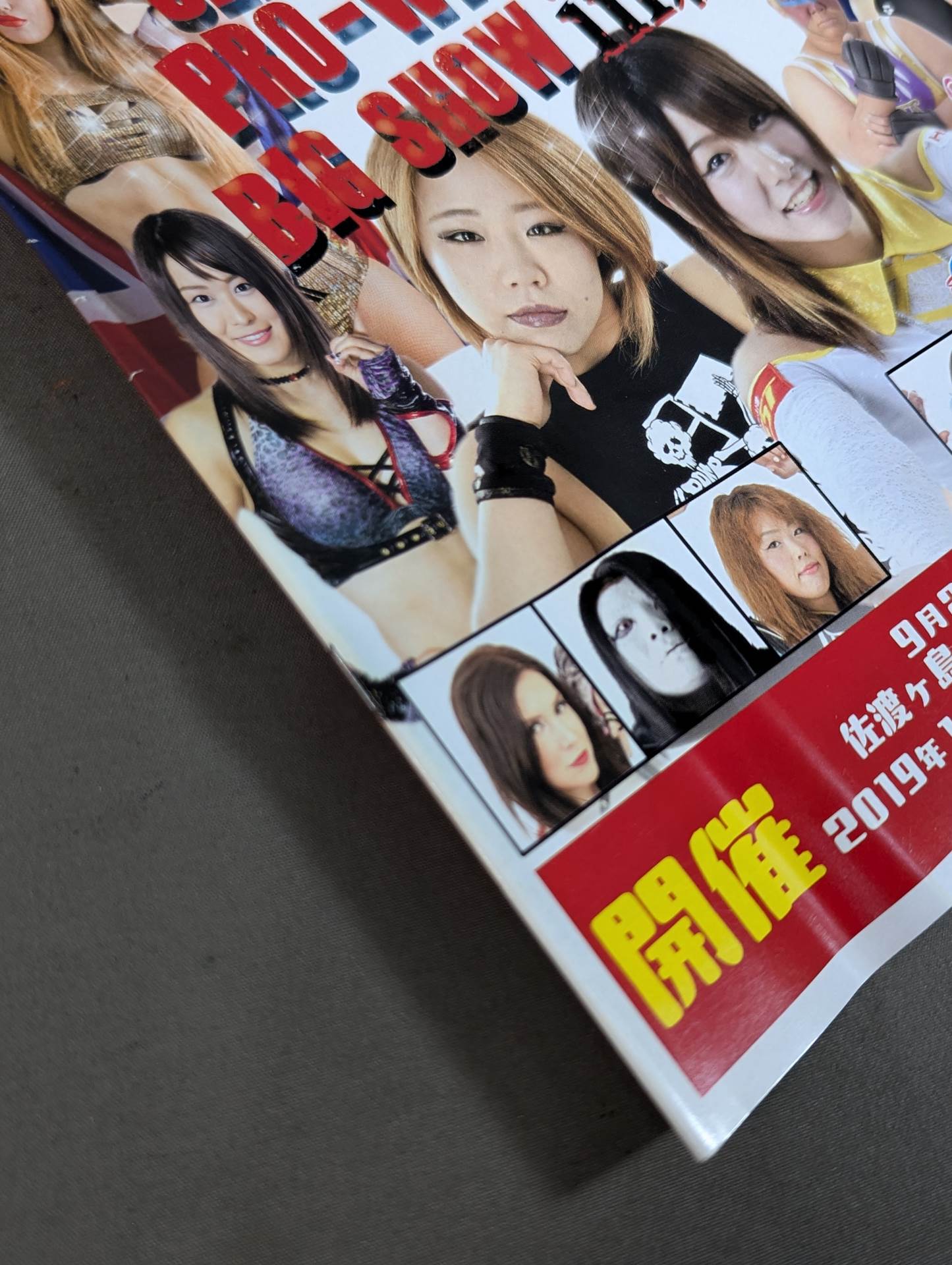センダイガールズ / BIG SHOW in 新潟(2018.6.16)
