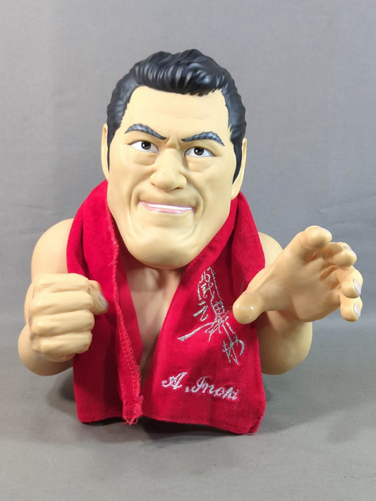 Antonio Inoki  SOUND BANK