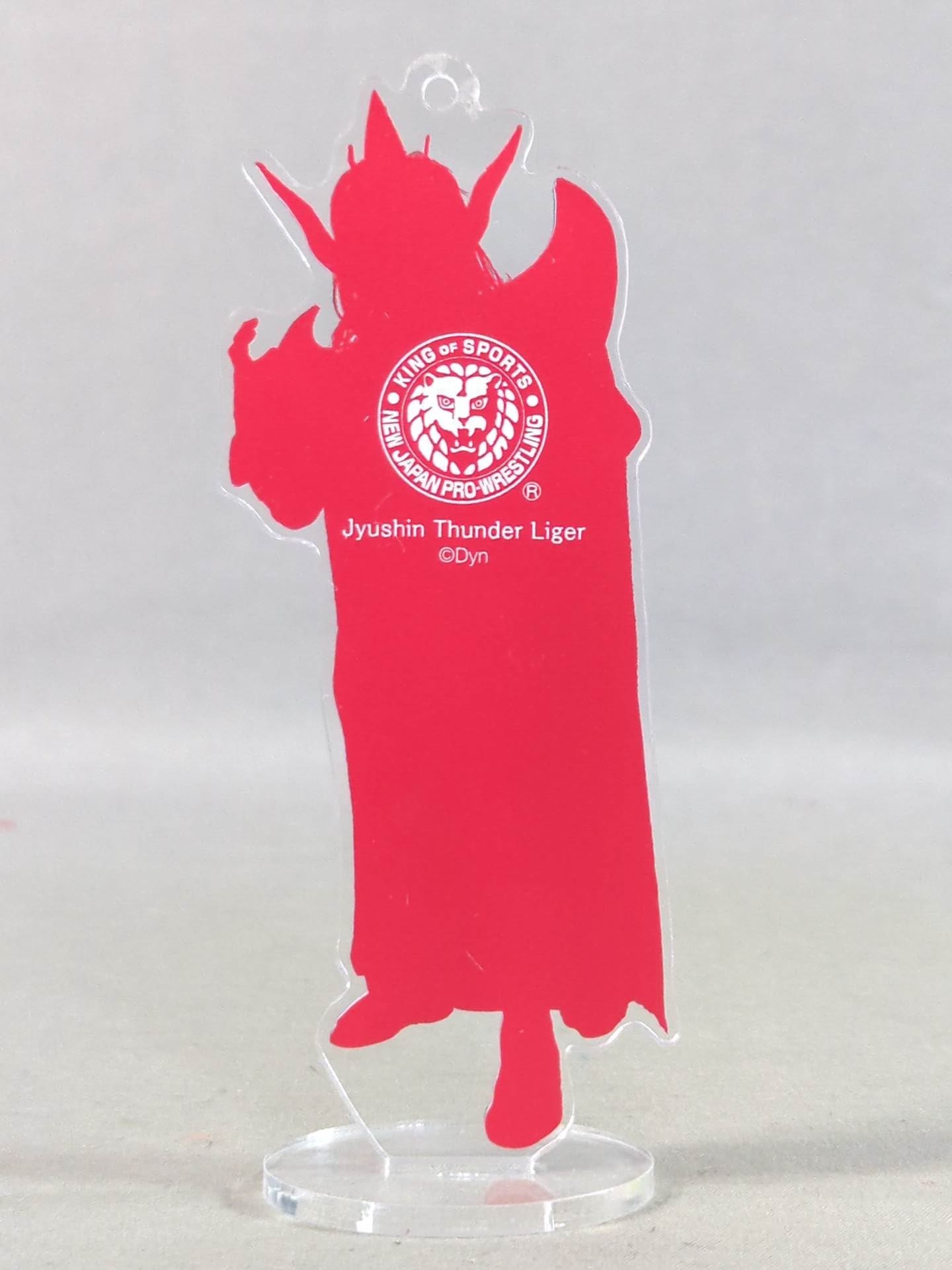 獣神サンダー・ライガー アクリルスタンド