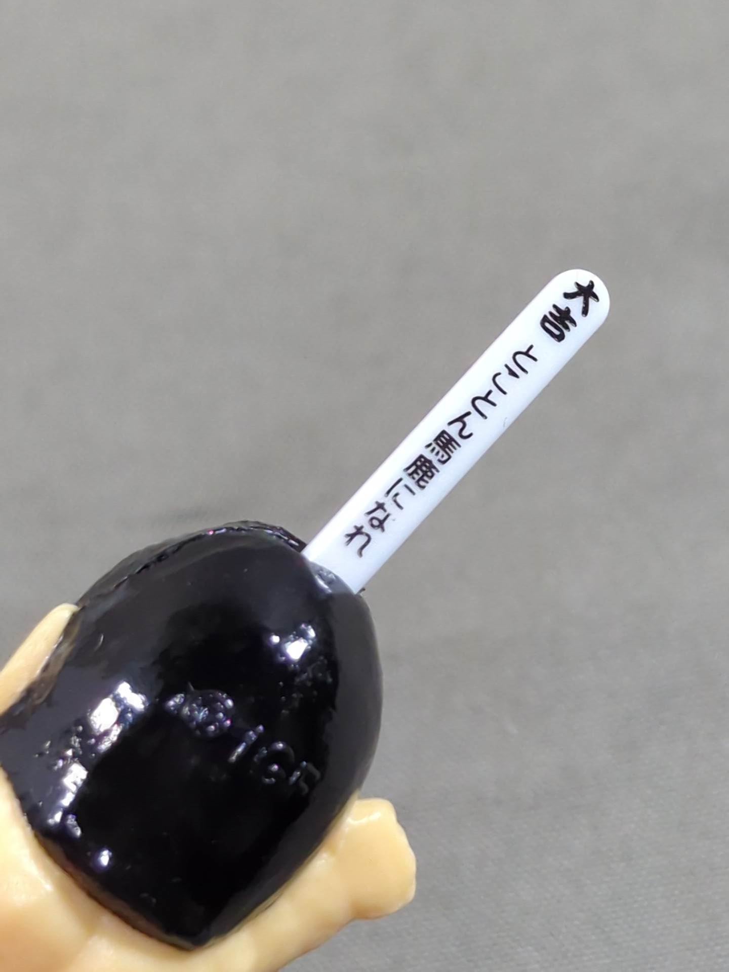 アントニオ猪木のおみくじ フィギュアストラップ(赤)
