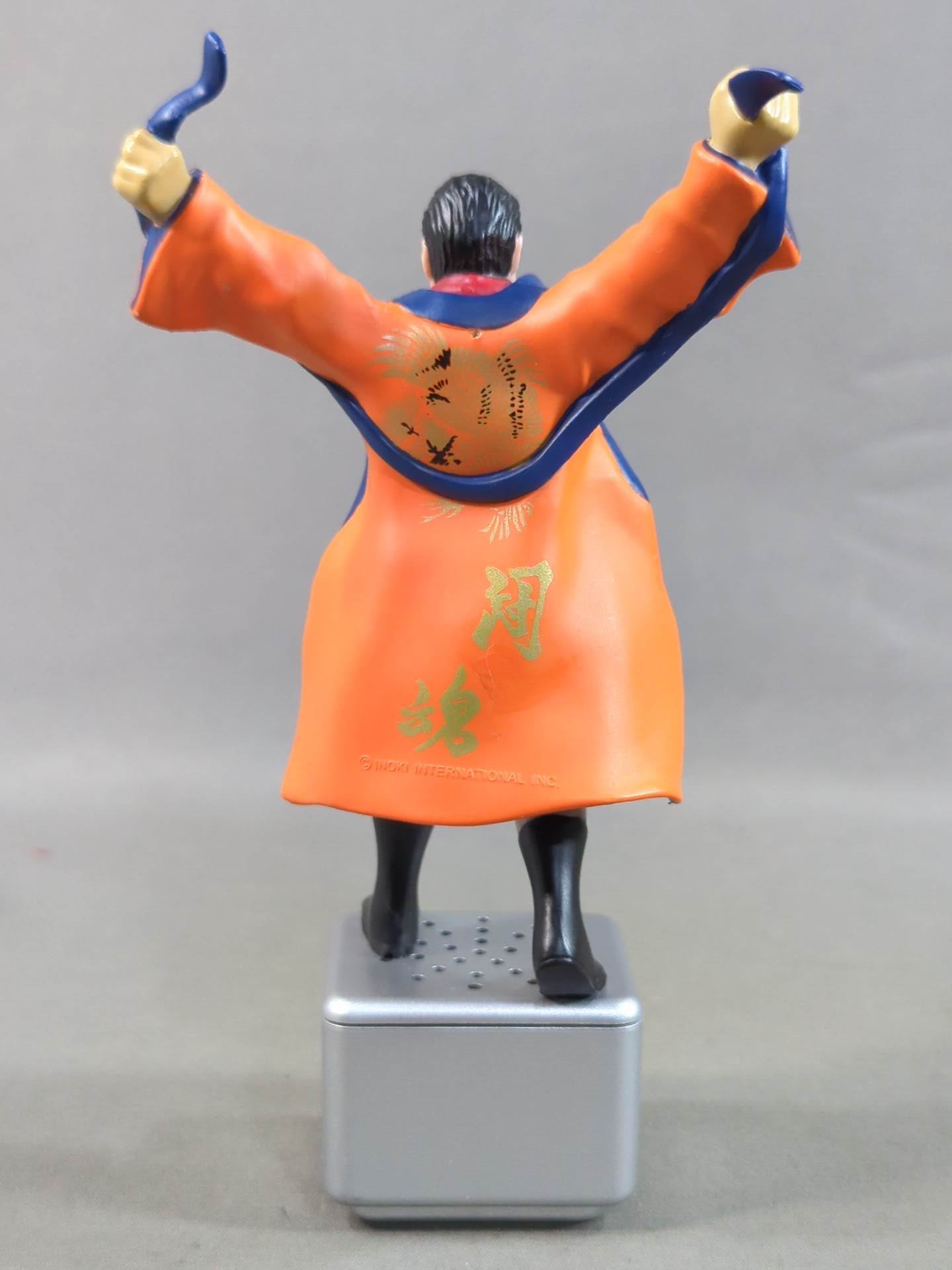 Antonio Inoki  SOUND KEY-CHAIN Genius ★ Showdown Edition ★