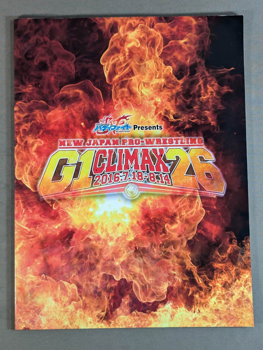 G1 CLIMAX 26 / G1クライマックス26