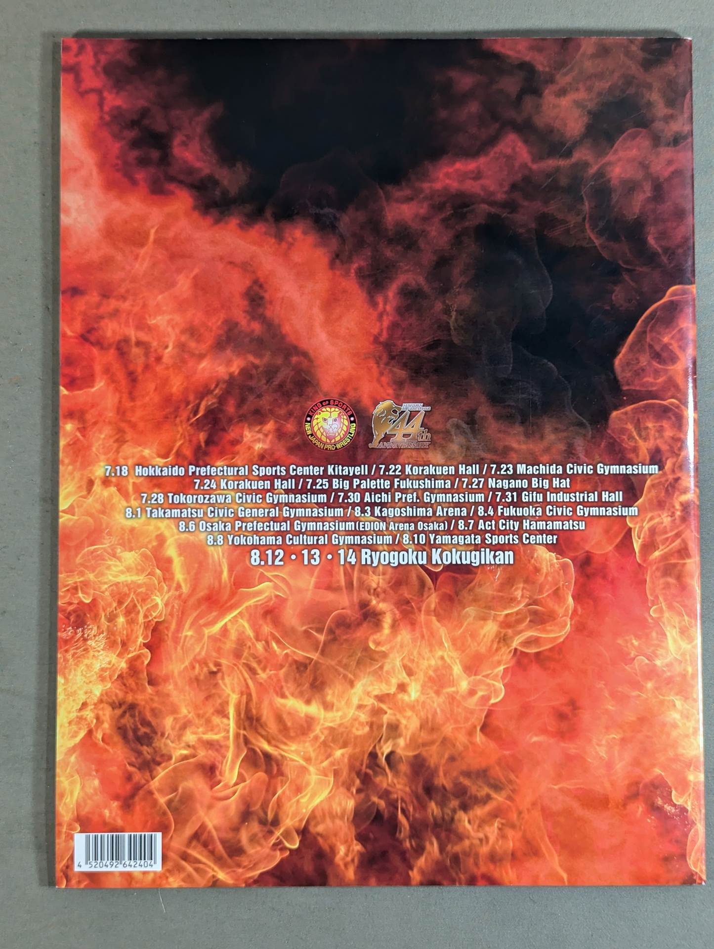 G1 CLIMAX 26 / G1クライマックス26