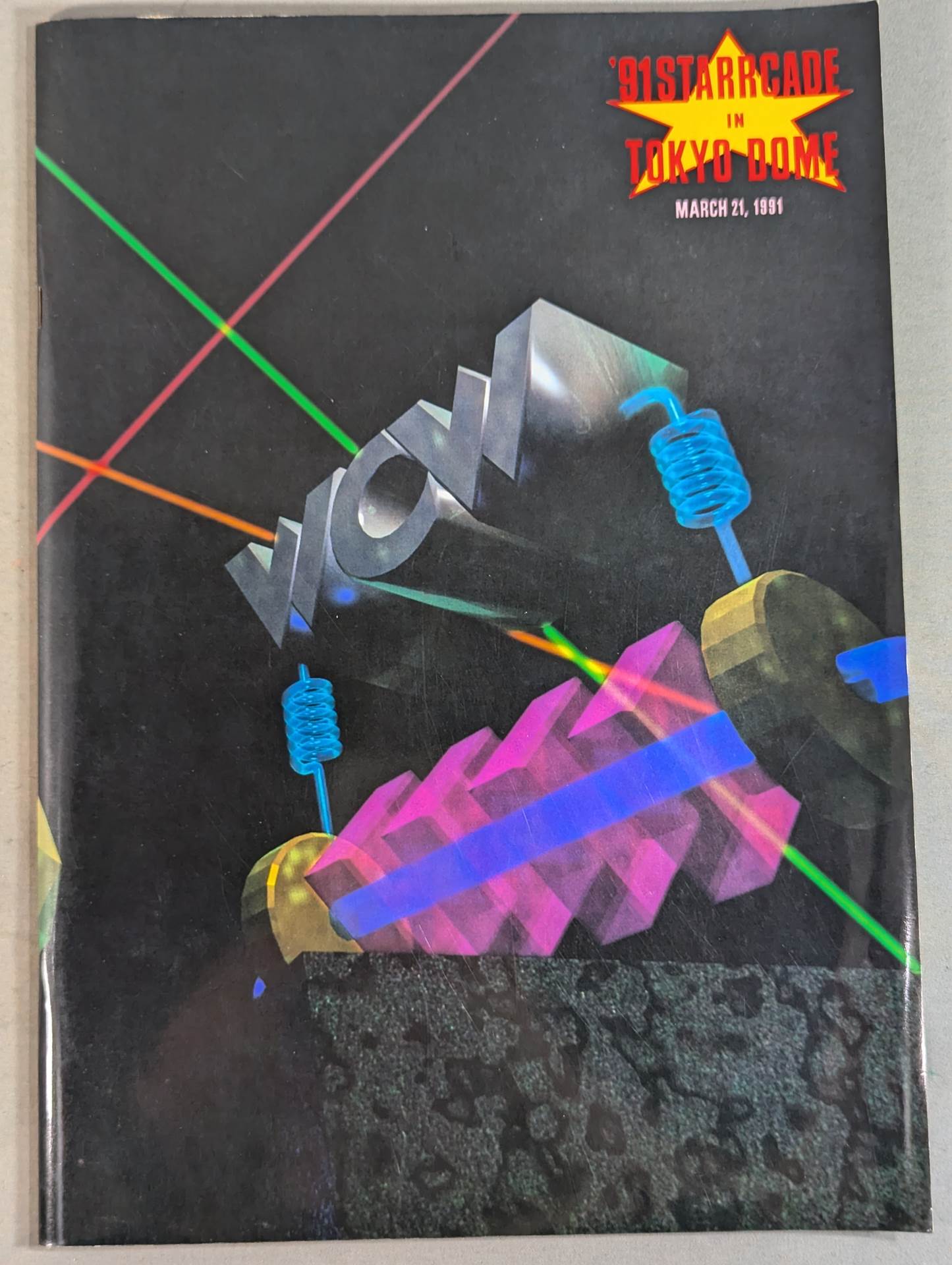 ★ Fujinami vs Flair NWA 91 ★ Starcade in Fighting Dream