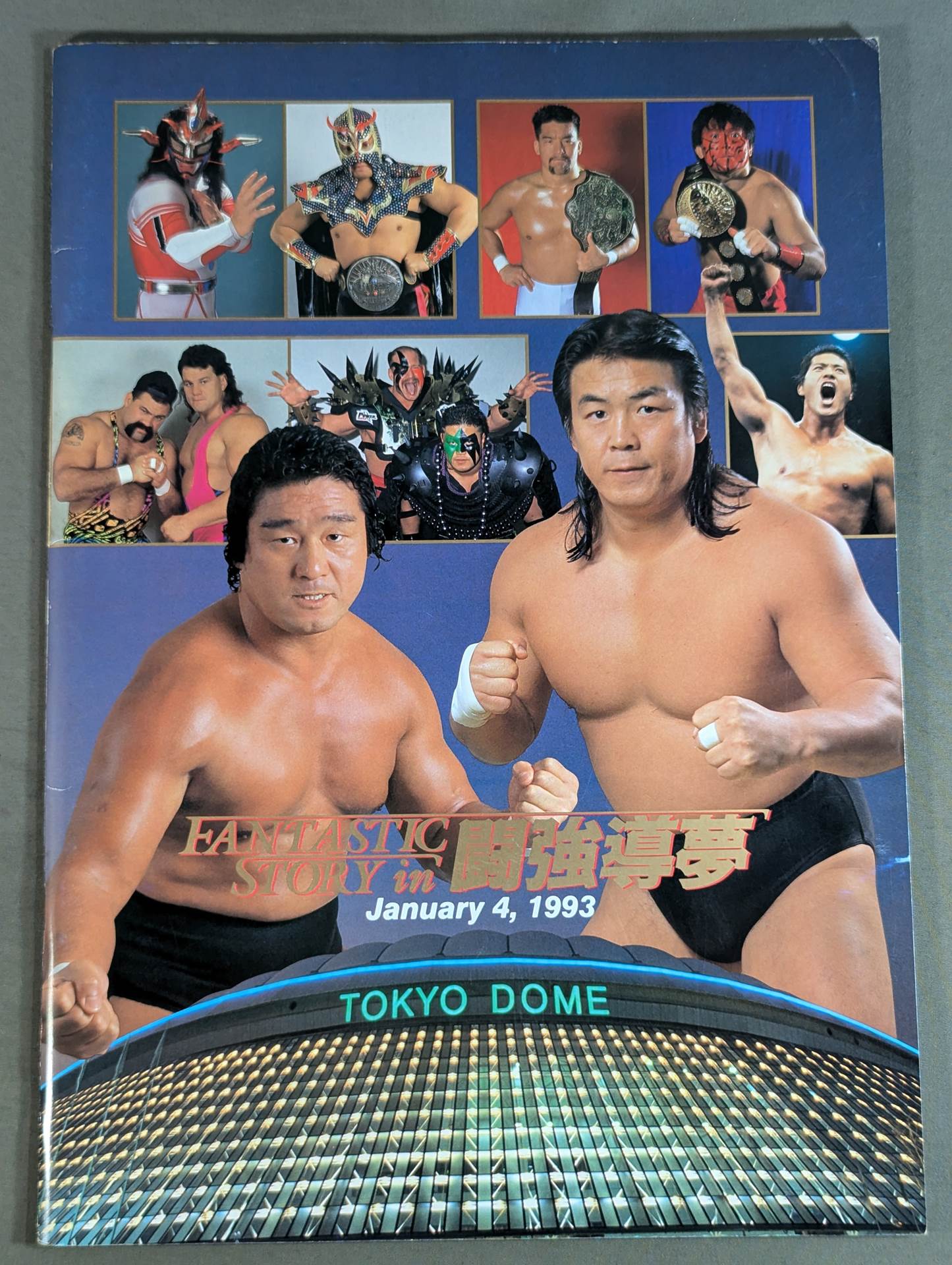 FANTASTIC STORY in Fighting Dream