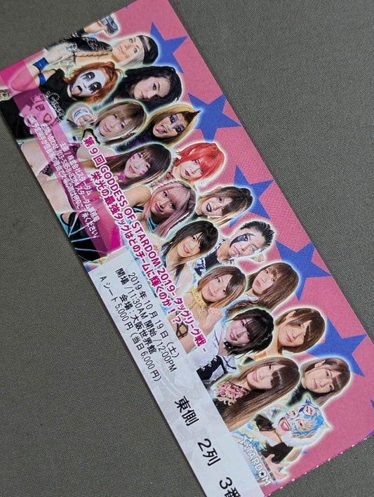 The 9th GODDESS OF STARDOM Tag League Match (Daytime)