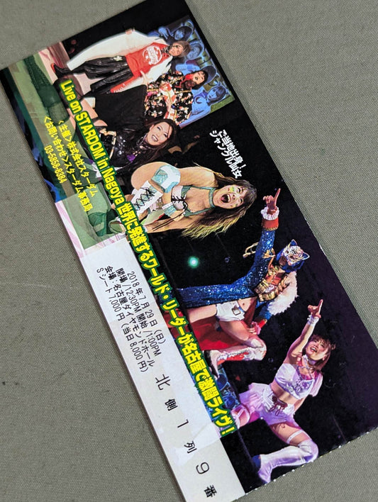 BRIGHT SUMMER STARDOM vs RISE U.S.-Japan Exchange Match