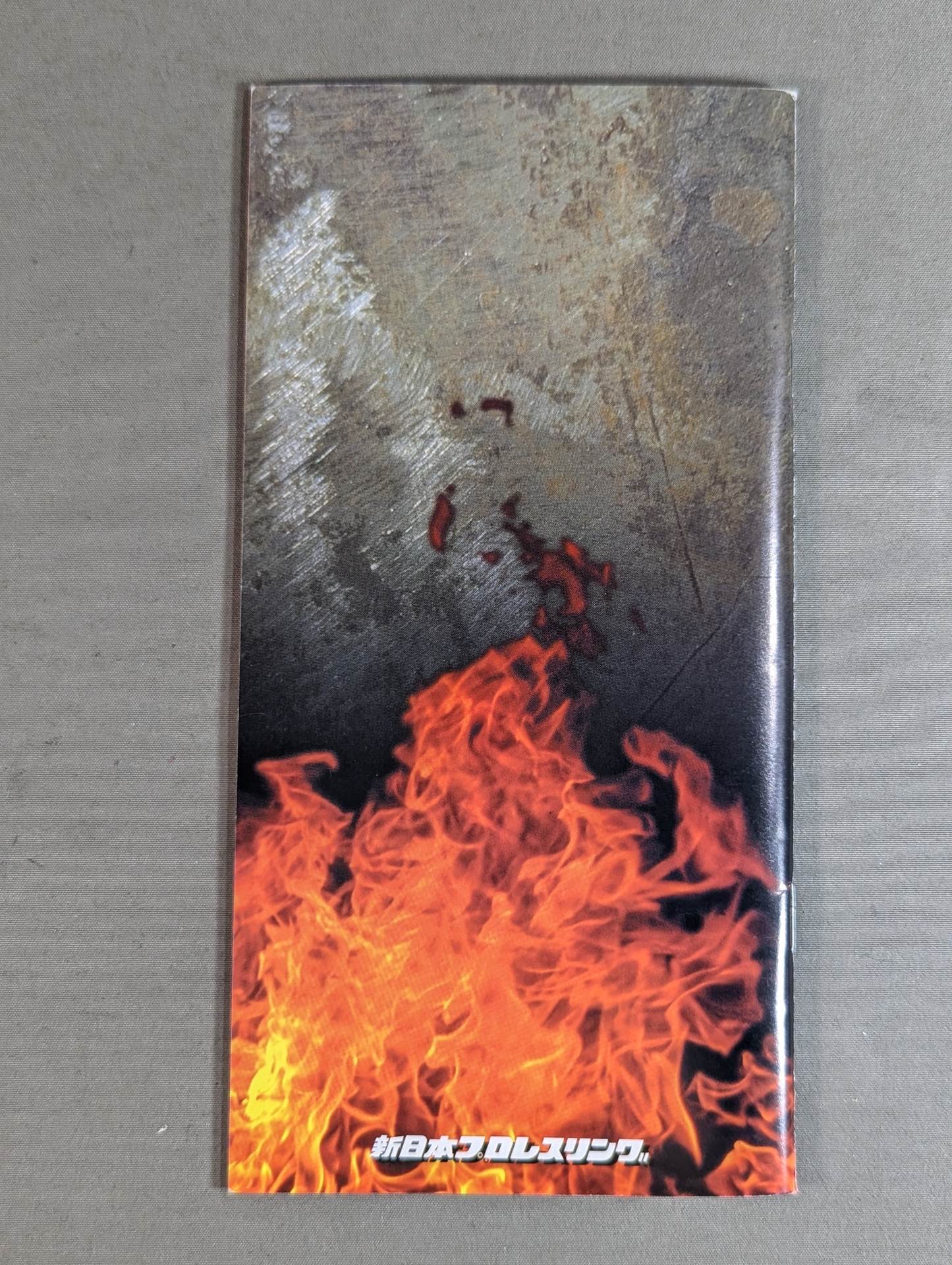 Fighting Spirit Warrior 1995 New Japan Pro Wrestling fighters directory