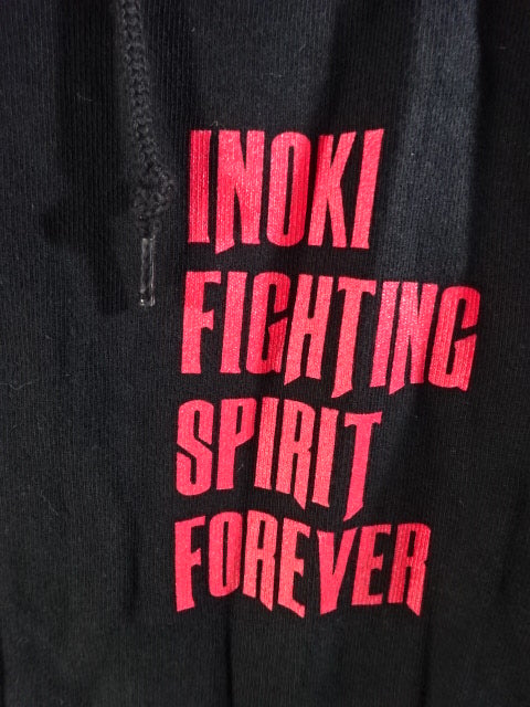 Antonio Inoki  BURNING FIGHTING SPIRIT Zip hoodie