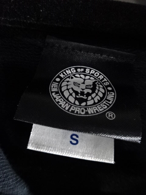 Antonio Inoki  BURNING FIGHTING SPIRIT Zip hoodie