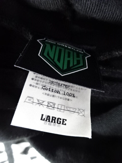 OZAWA Big Silhouette hoodie