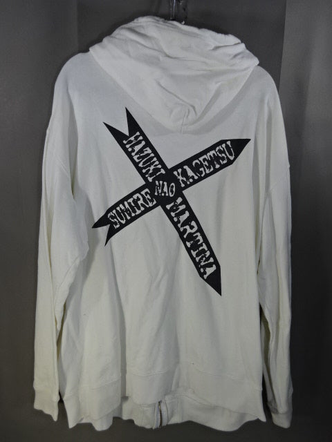 OEDO TAI  Unit Hoodie (1) (White)