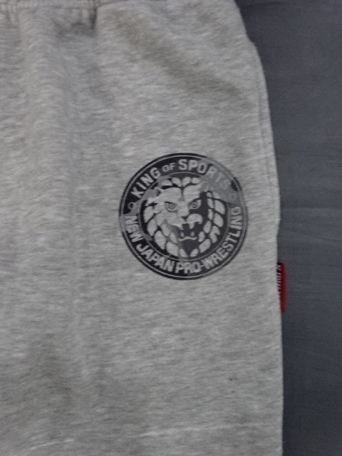 新日本プロレス×しまむら ロングスウェットパンツ③(グレー)