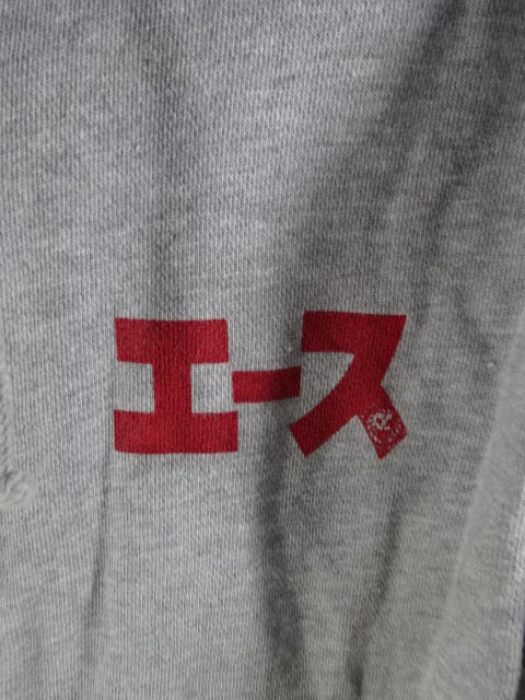 Hiroshi Tanahashi Zip Hoodie ( Grey ×Red)