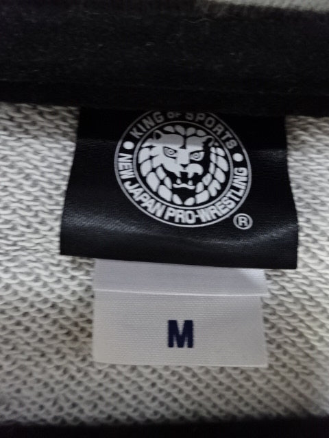 Hiroshi Tanahashi OVER AND OVER AGAIN Zip hoodie