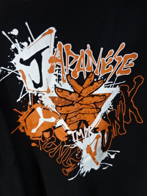 Kosei Fujita Super Heavyweight Pullover hoodie (2025)