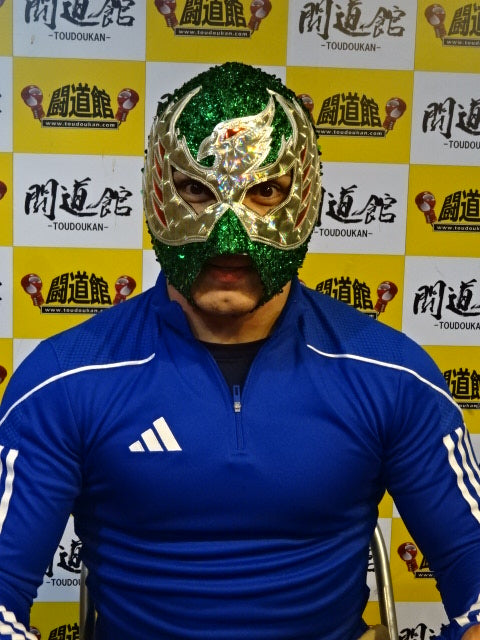 アルコン・スリアーノ・ジュニア