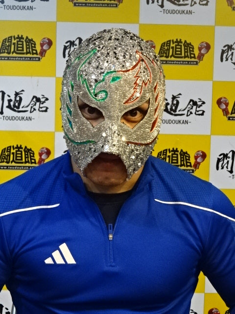 アルコン・スリアーノ・ジュニア