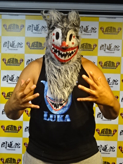 Luke