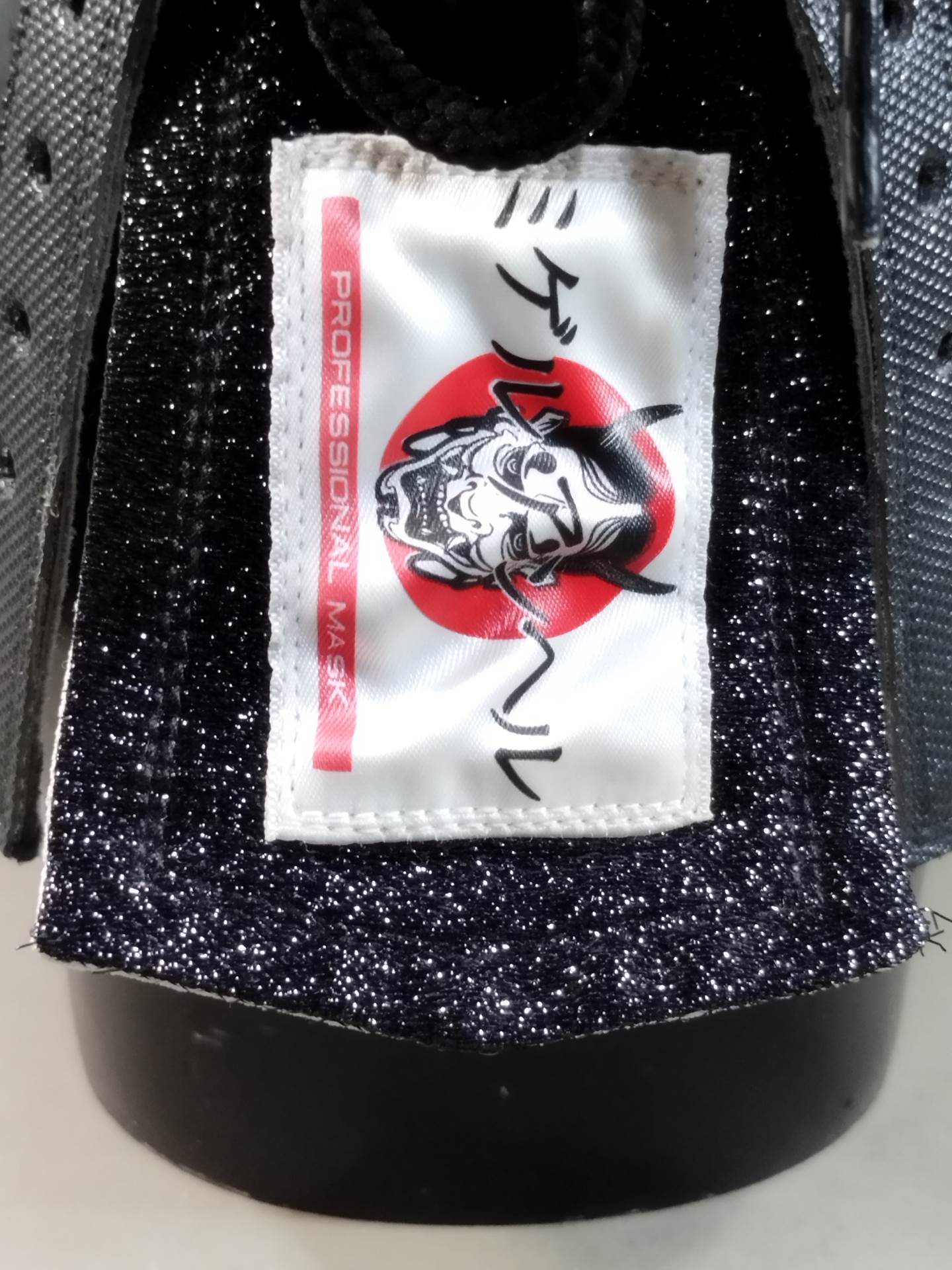ソベラーノ・ジュニア
