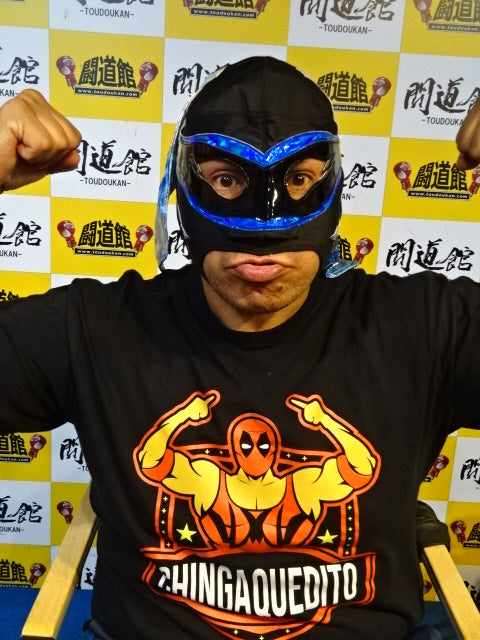 ロカンボレ・ジュニア